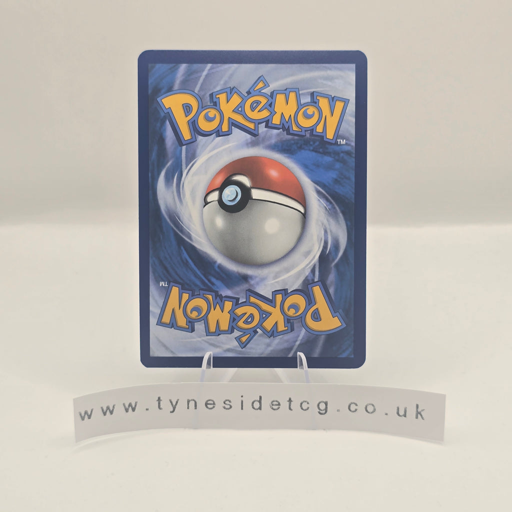 Kangaskhan ex 190/165 - Scarlet & Violet 151 (English Single)
