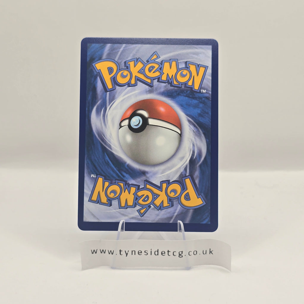 Houndstone 145/132 - Mega Evolution (English Pokemon TCG Single)