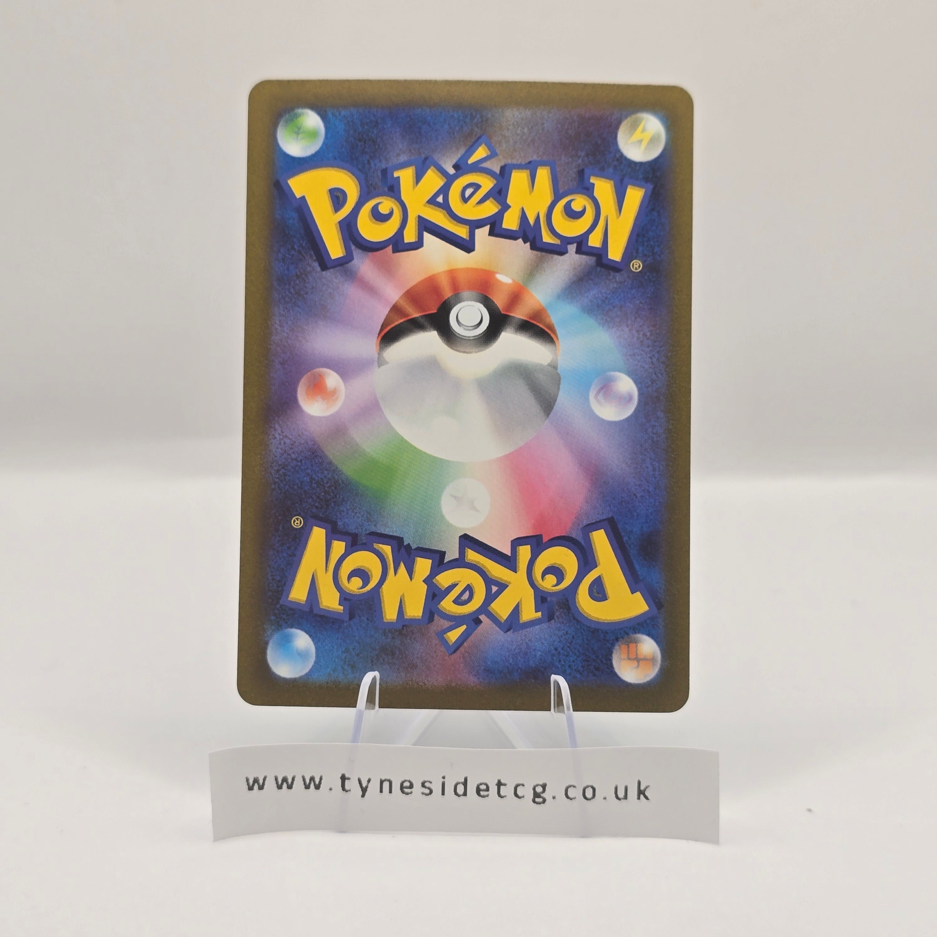 Grafaiai 080/071 (SV2D) – Clay Burst (Japanese Single)