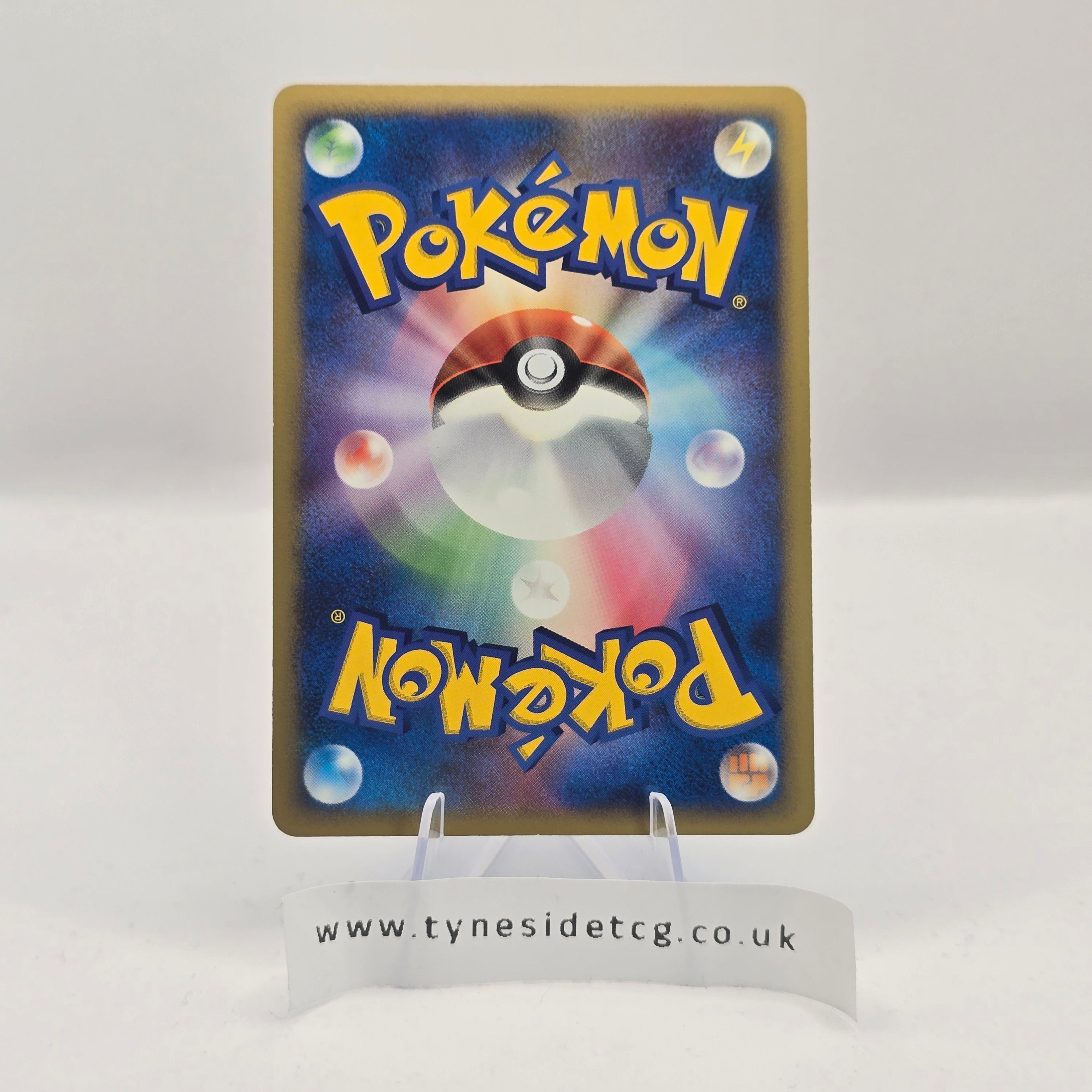 DP – Empoleon Promo DP Holo – Entry Pack '08 (Japanese Single)