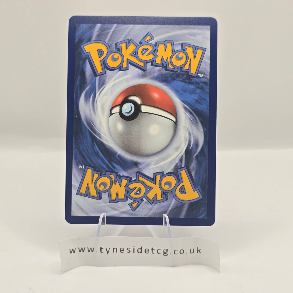 Skuntank V 108/195 – Silver Tempest (English Single)
