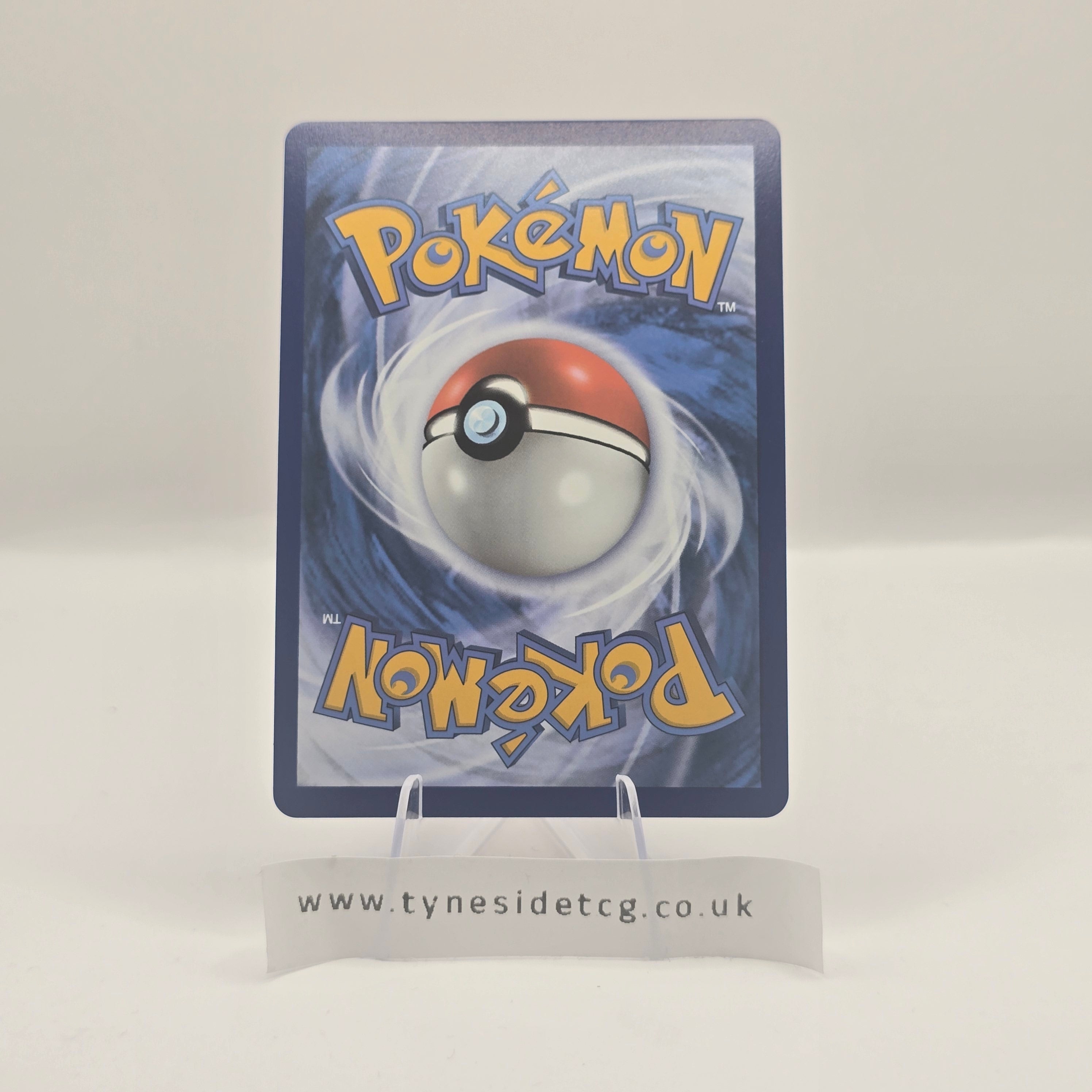 Mawile V 178/195 – Silver Tempest (English Single)