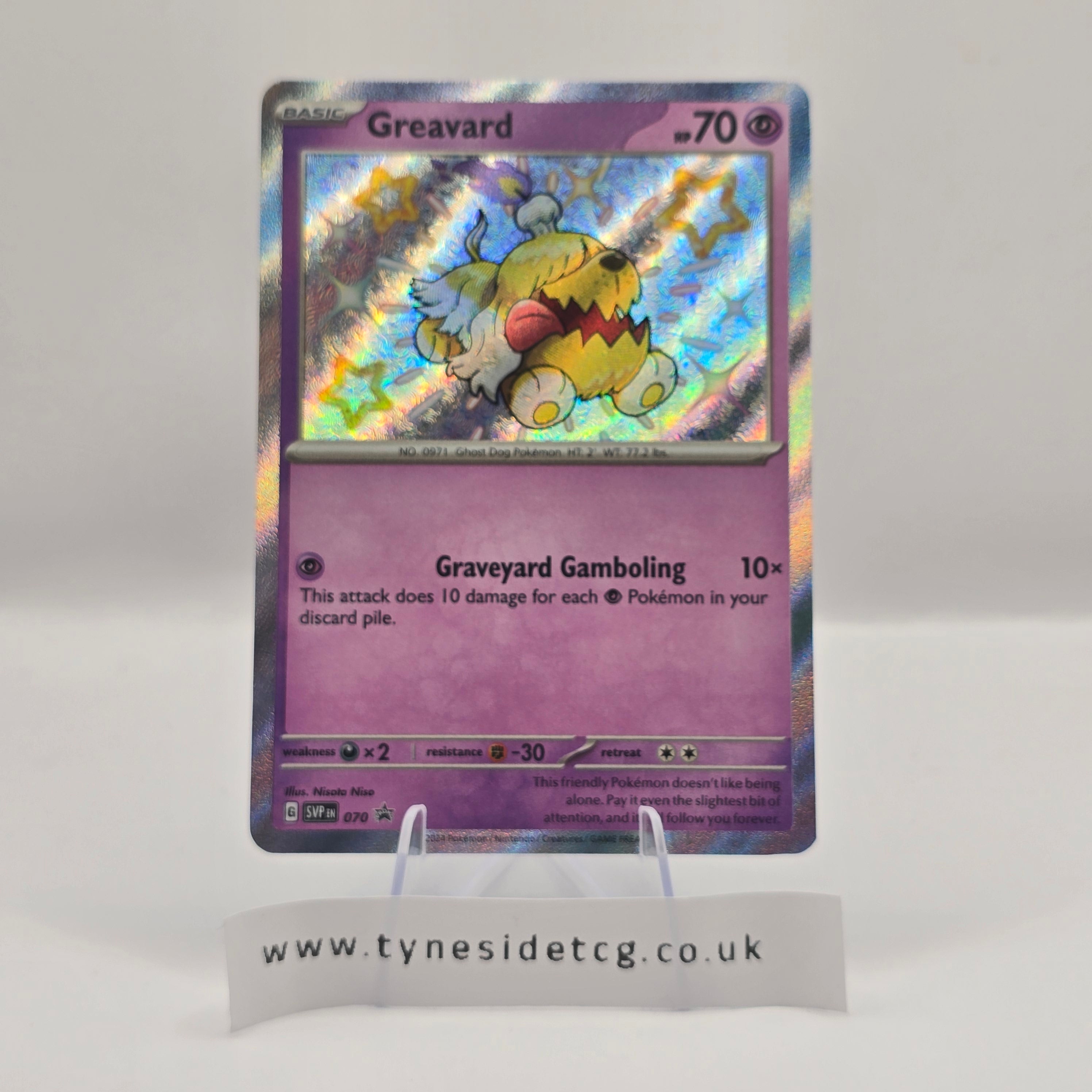 Greavard – SVP 070 (English Promo)