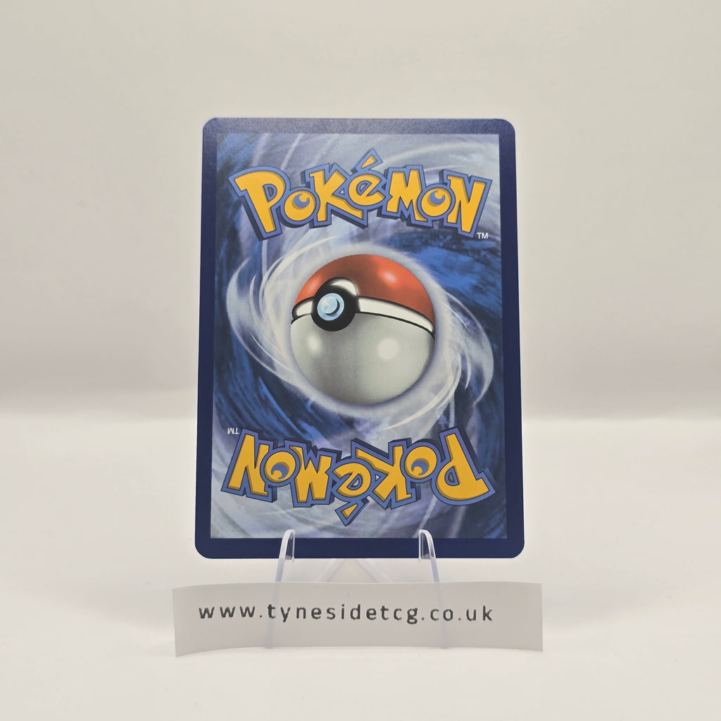 Larvesta 099/086 – Black Bolt (English Single)