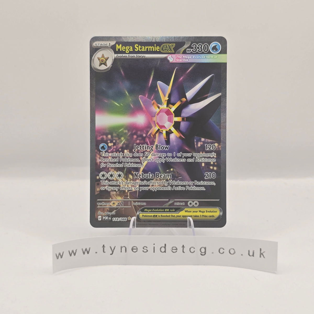 Mega Starmie ex 118/088 - Perfect Order (English Single)