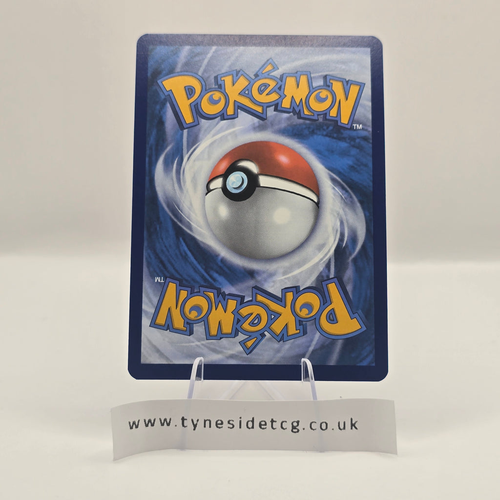 Scream Tail EX 094/167 – Twilight Masquerade (English Single)