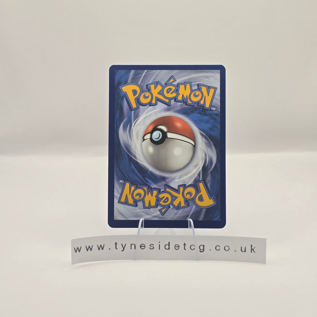 Poliwhirl 176/165 - Scarlet & Violet 151 (English Single)