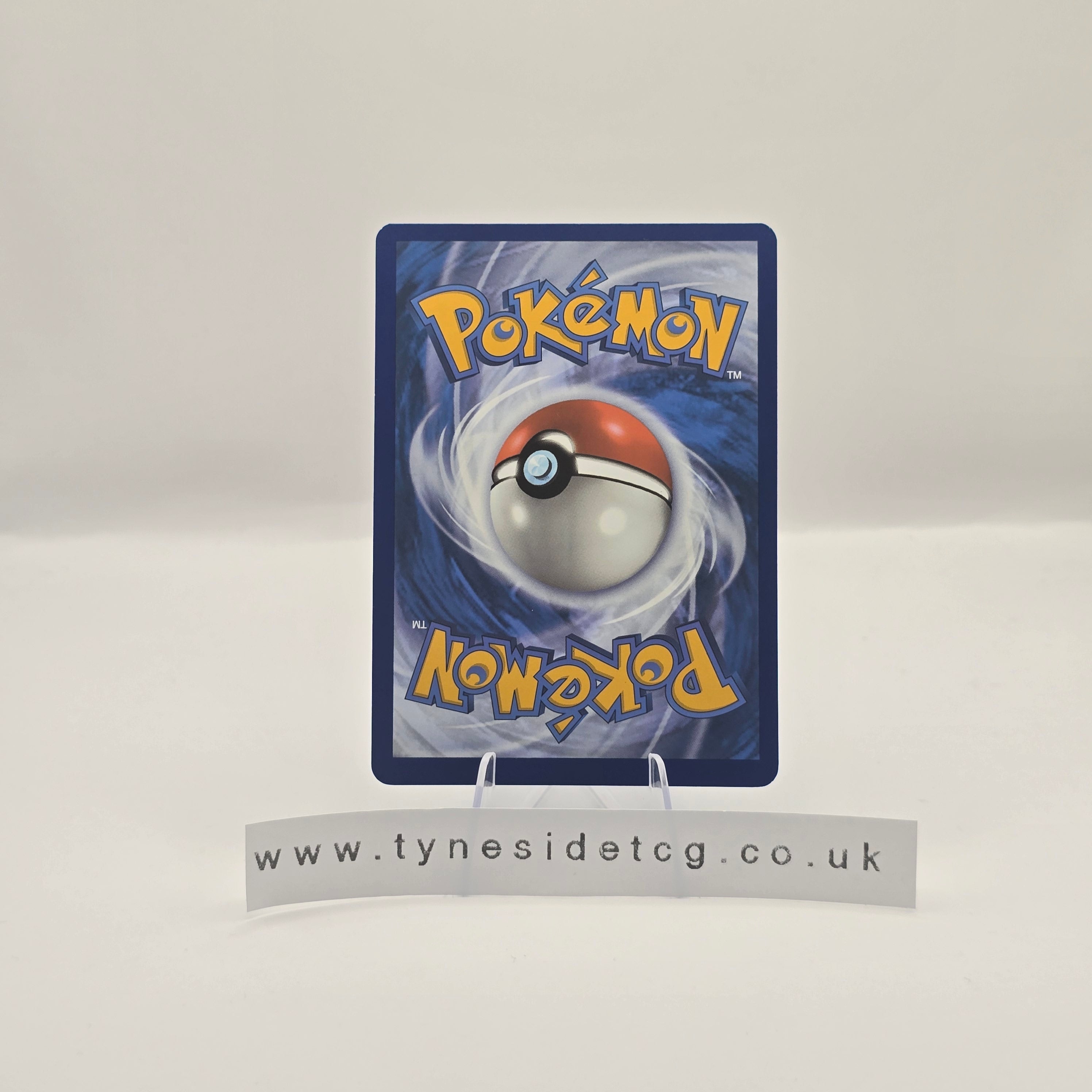 Poliwhirl 176/165 - Scarlet & Violet 151 (English Single)
