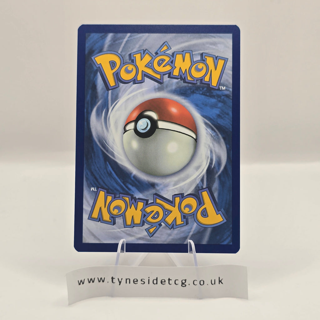 Espathra 197/182 – Paradox Rift (English Single)