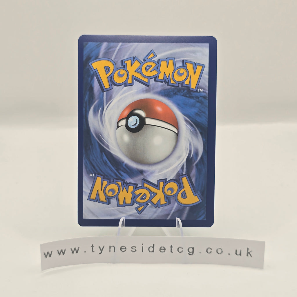 Bulbasaur 166/165 - Scarlet & Violet 151 (English Single)