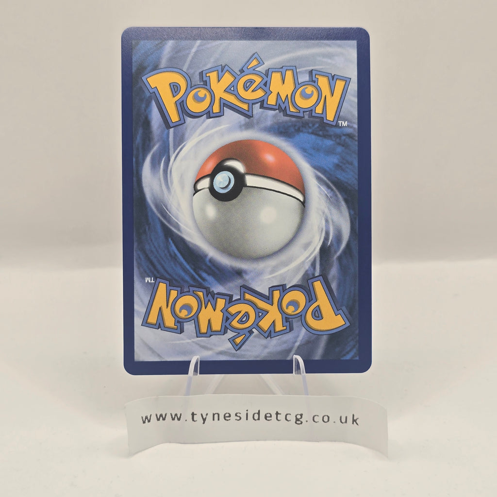 Erika's Tangela 218/217 – Ascended Heroes (English Single)