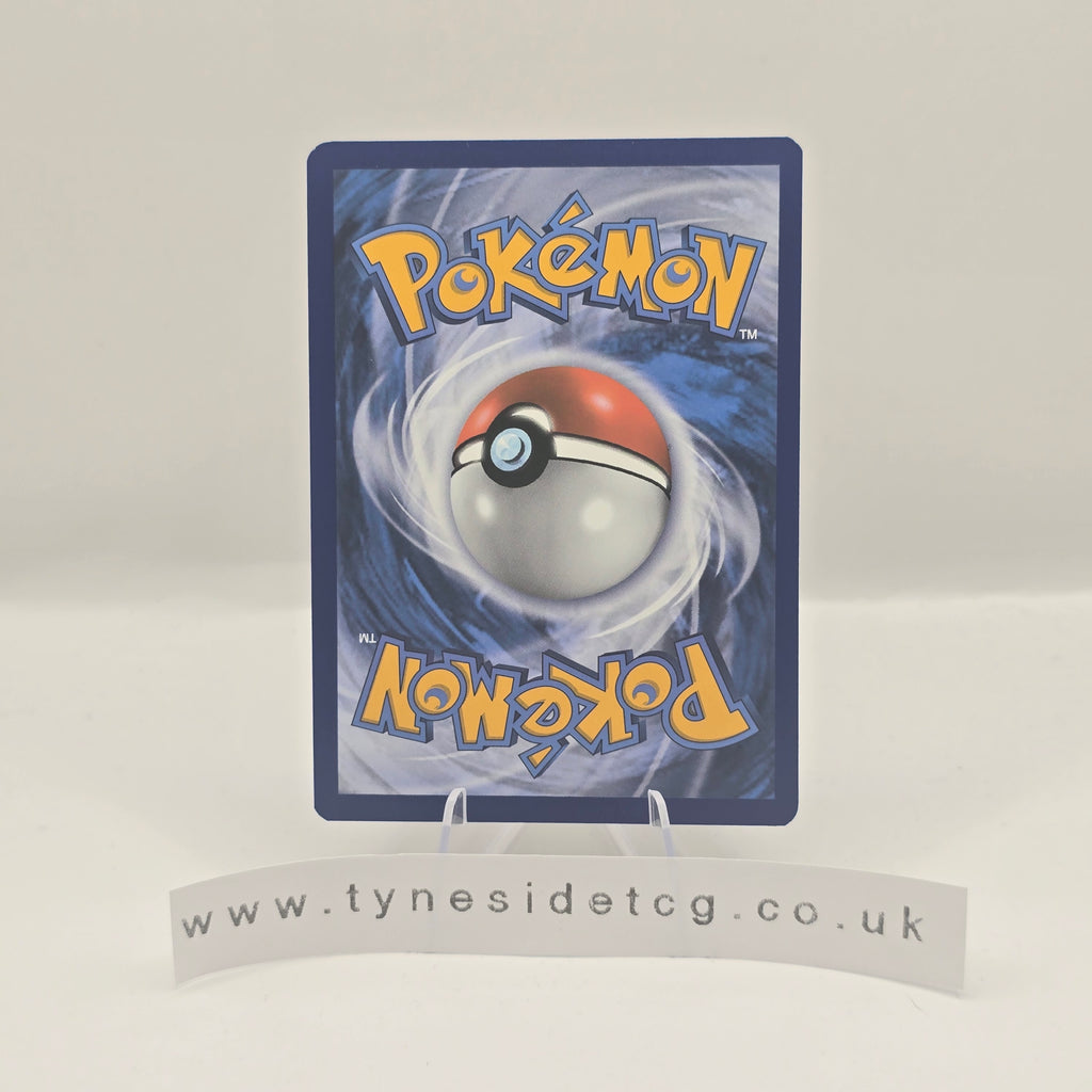 Charizard VSTAR SWSH262 - Sword & Shield Promos (English Single)