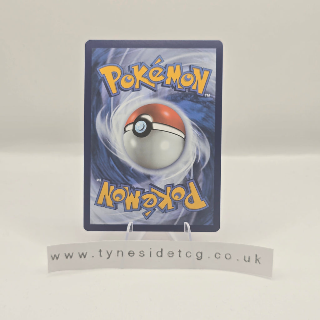 Kadabra (Reverse Holo) 064/165 - Scarlet & Violet 151 (English Single)