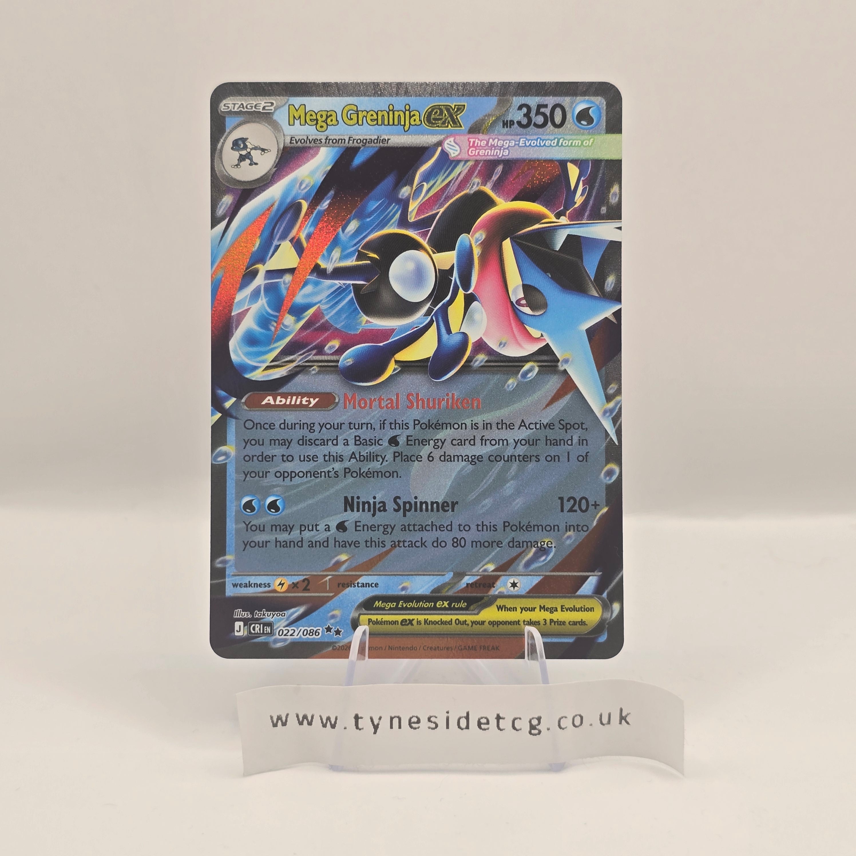 Mega Greninja ex 022/086 - Chaos Rising (English Pokemon TCG Single)