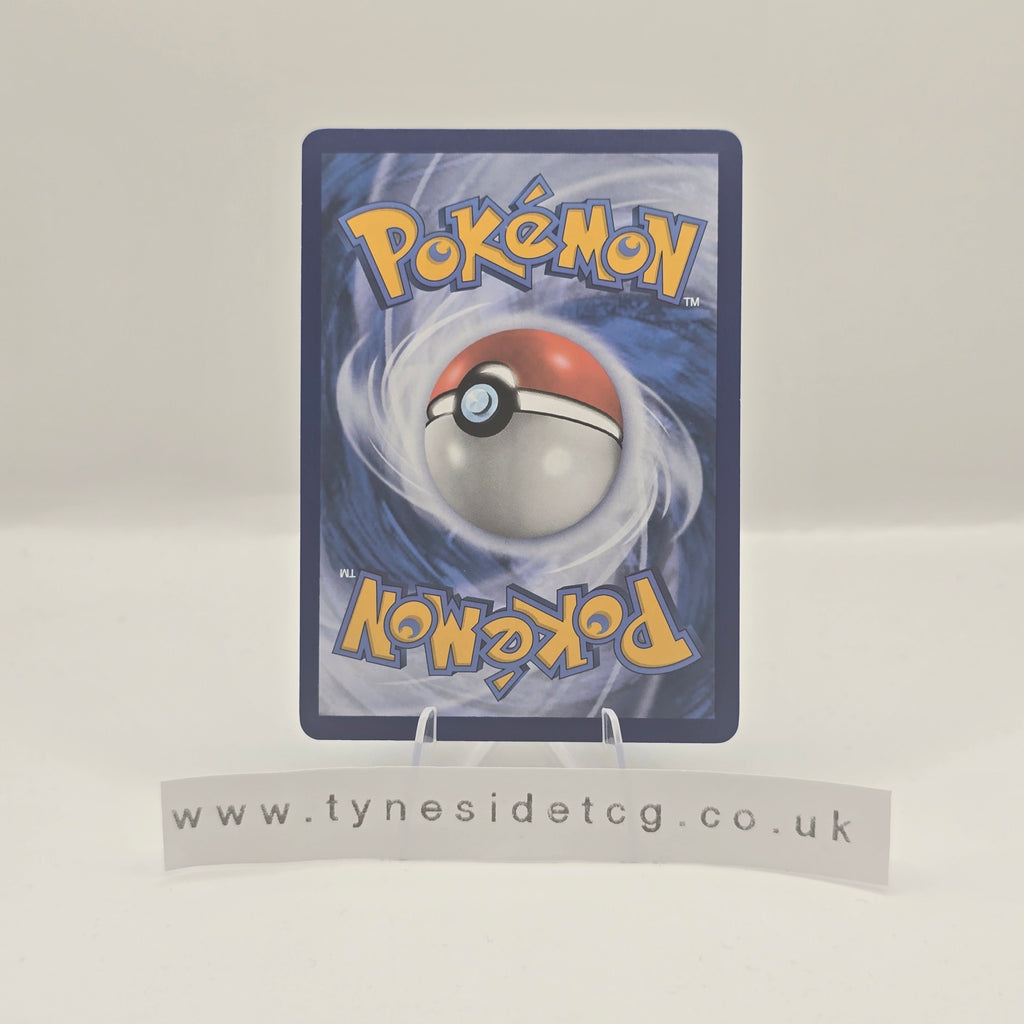 Ting-Lu ex 263/193 - Paldea Evolved (English Single)