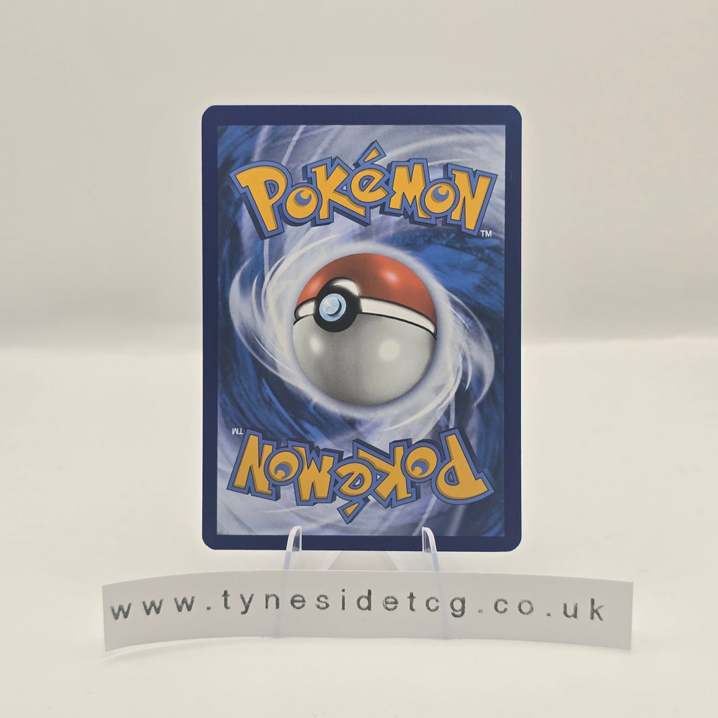 Blastoise ex 200/165 - Scarlet & Violet 151 (English Single)