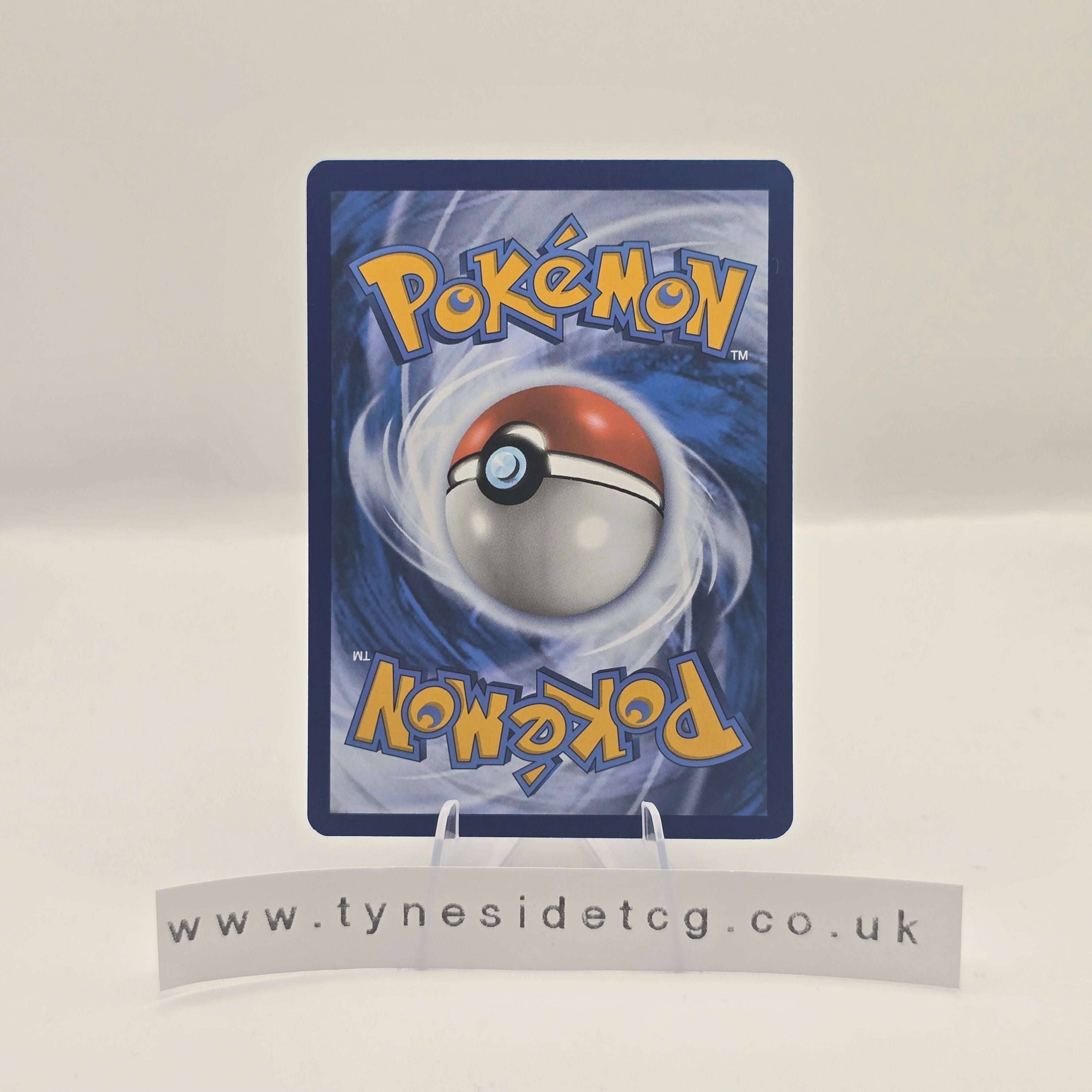 Blastoise ex 200/165 - Scarlet & Violet 151 (English Single)