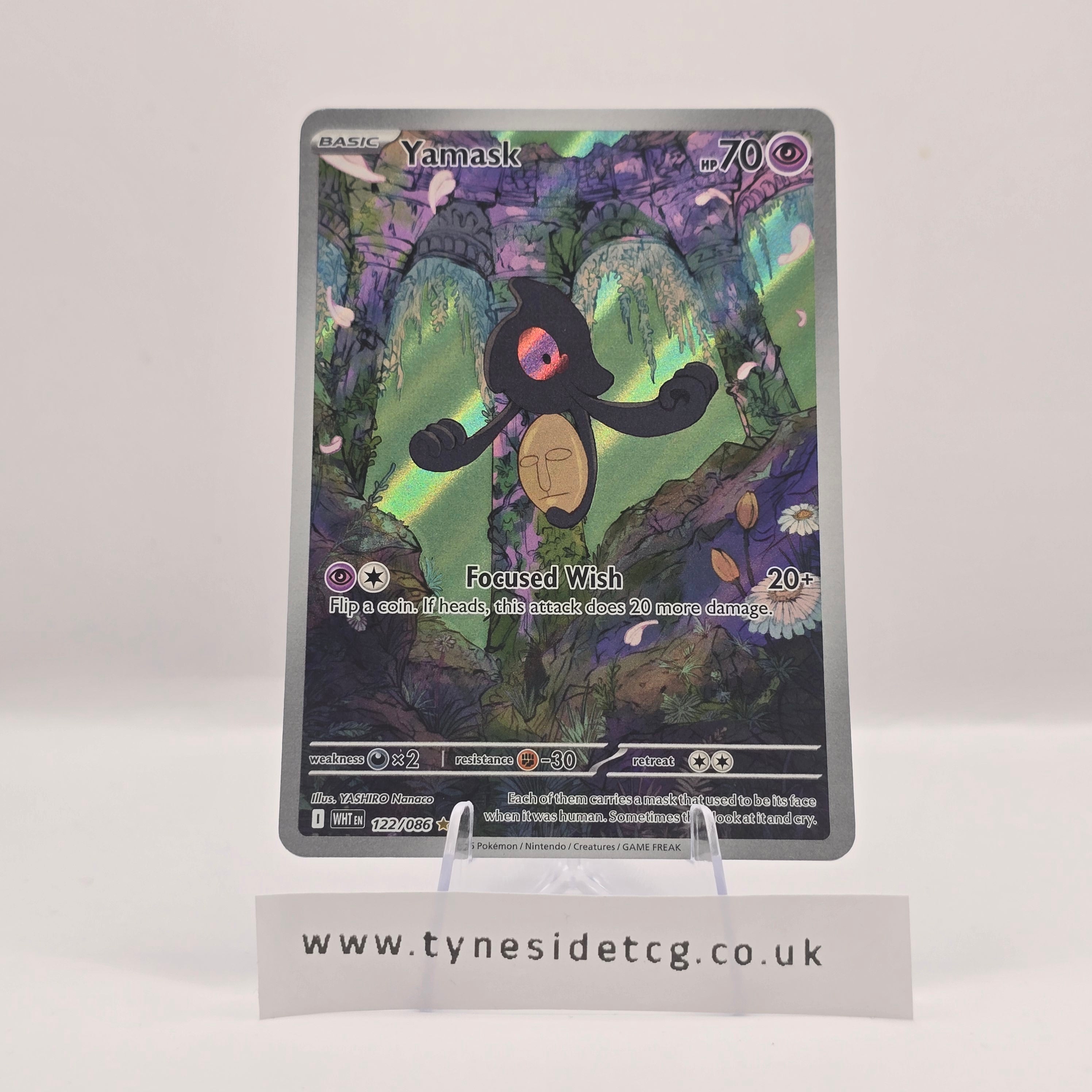 Yamask 122/086 – White Flare (English Single)