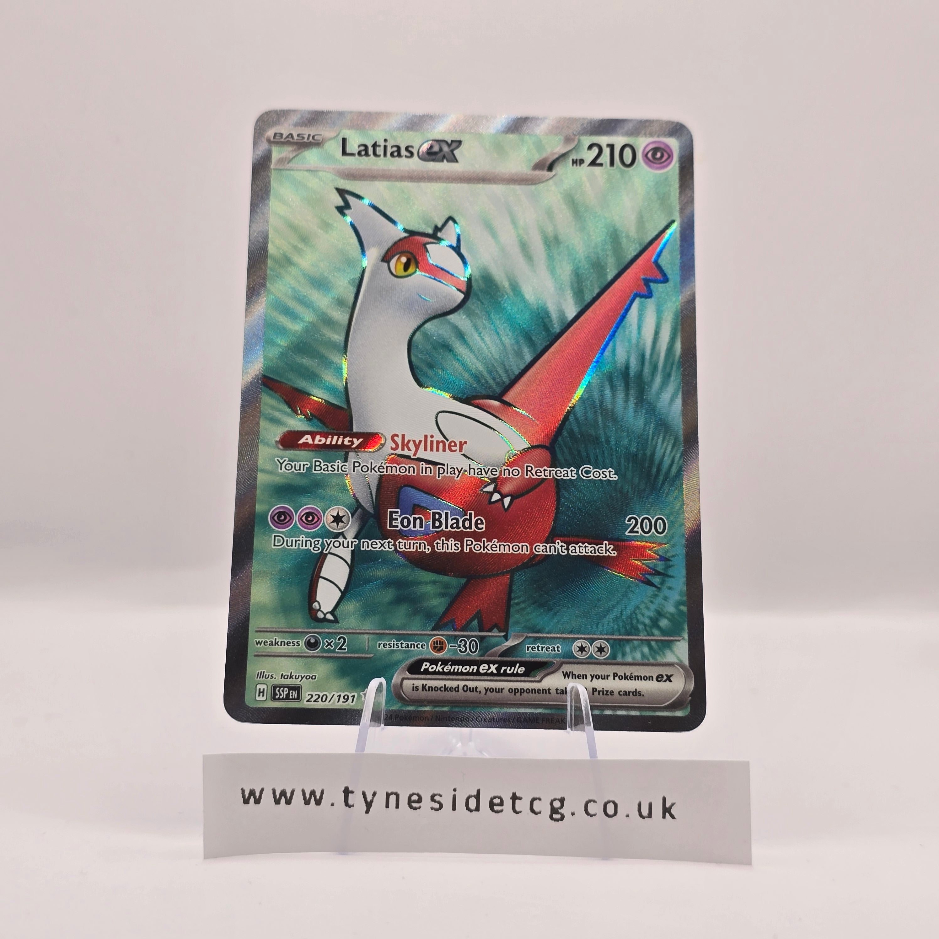 Latias ex 220/191 – Surging Sparks (English Single)