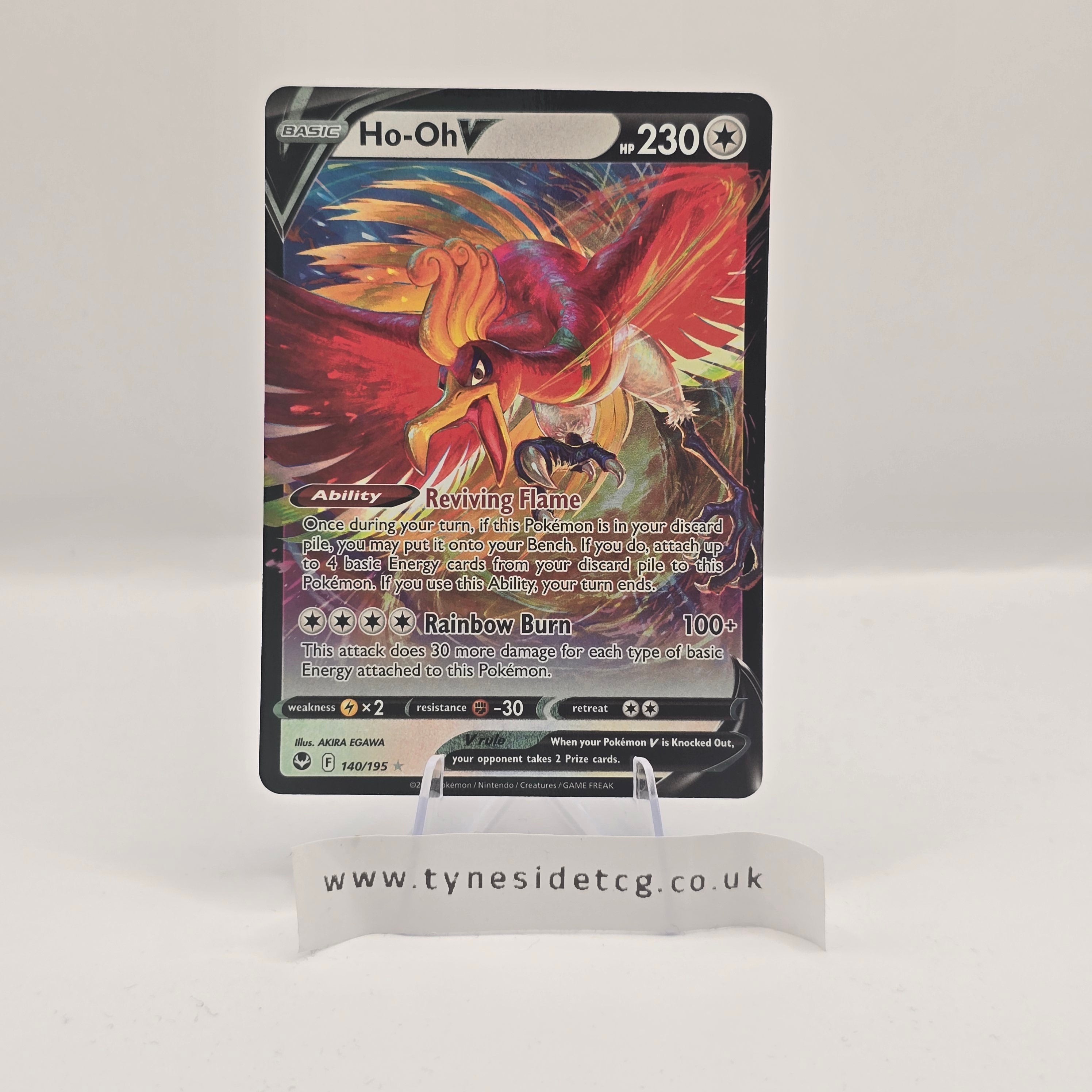 Ho-Oh V 140/195 – Silver Tempest (English Single)