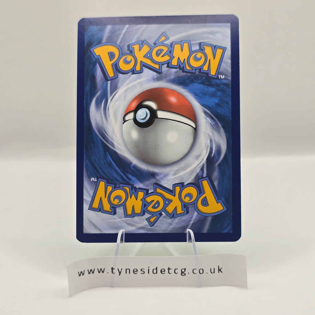 Bulbasaur – SVP 046 (English Promo)