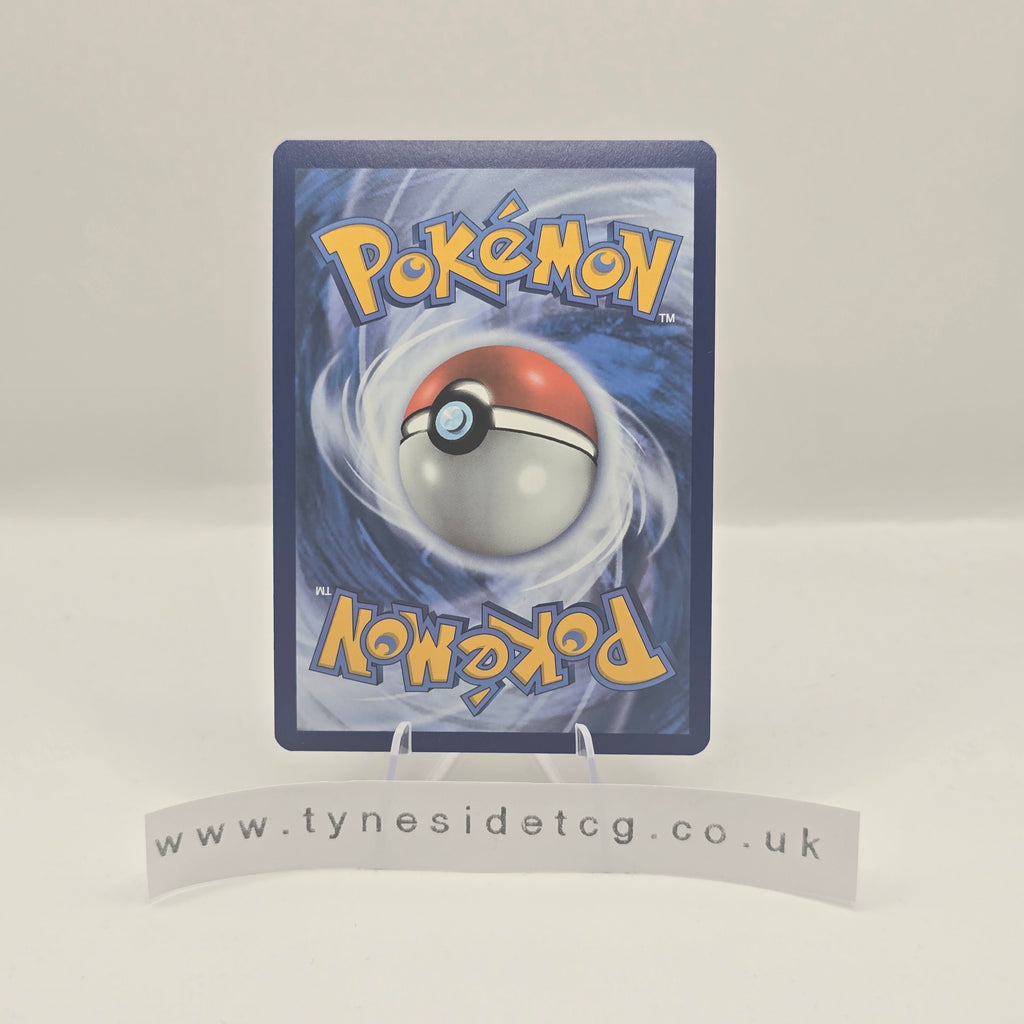 Eevee TG11/TG30 - Brilliant Stars (Trainer Gallery) (English Single)