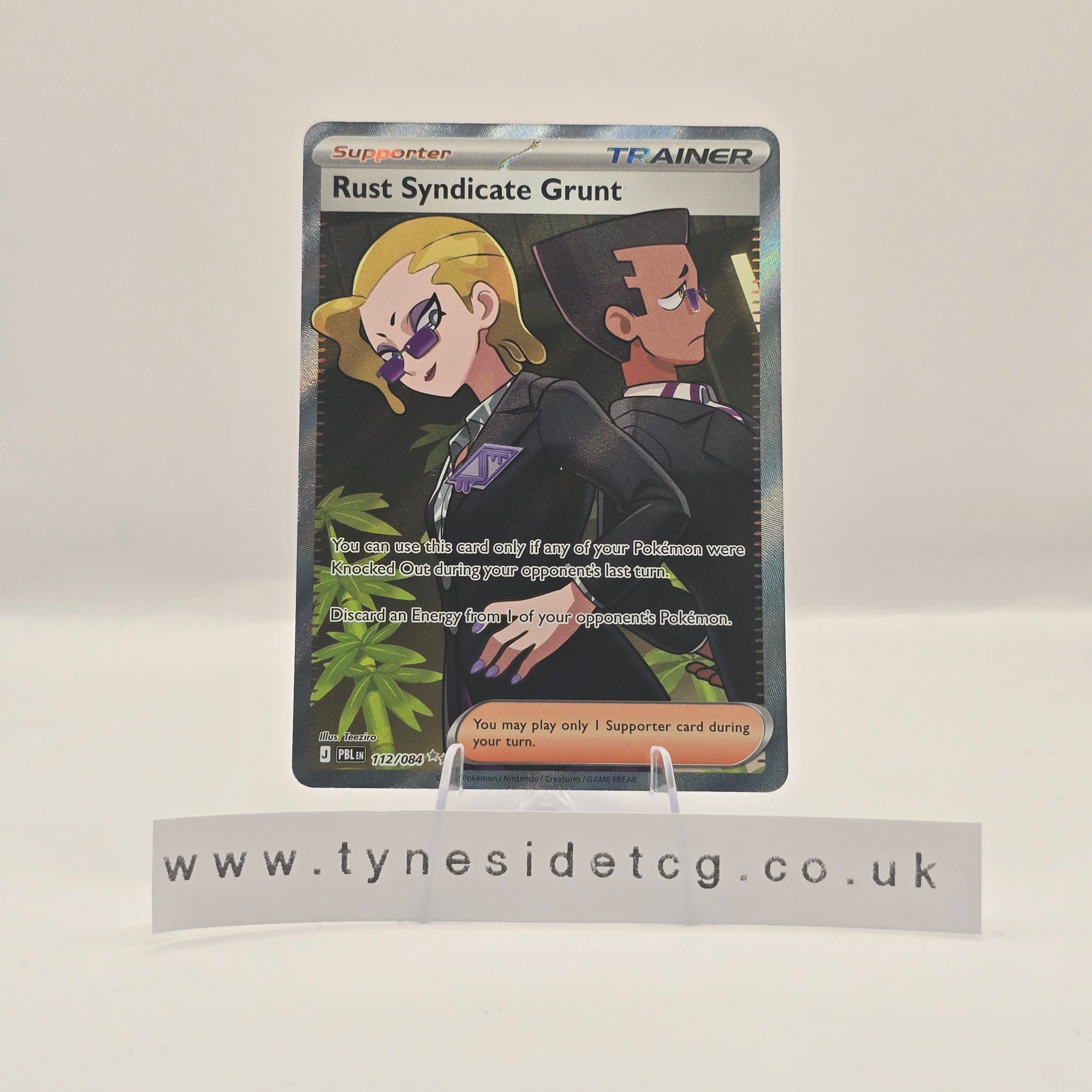 Rust Syndicate Grunt 112/084 - Pitch Black (English Single)