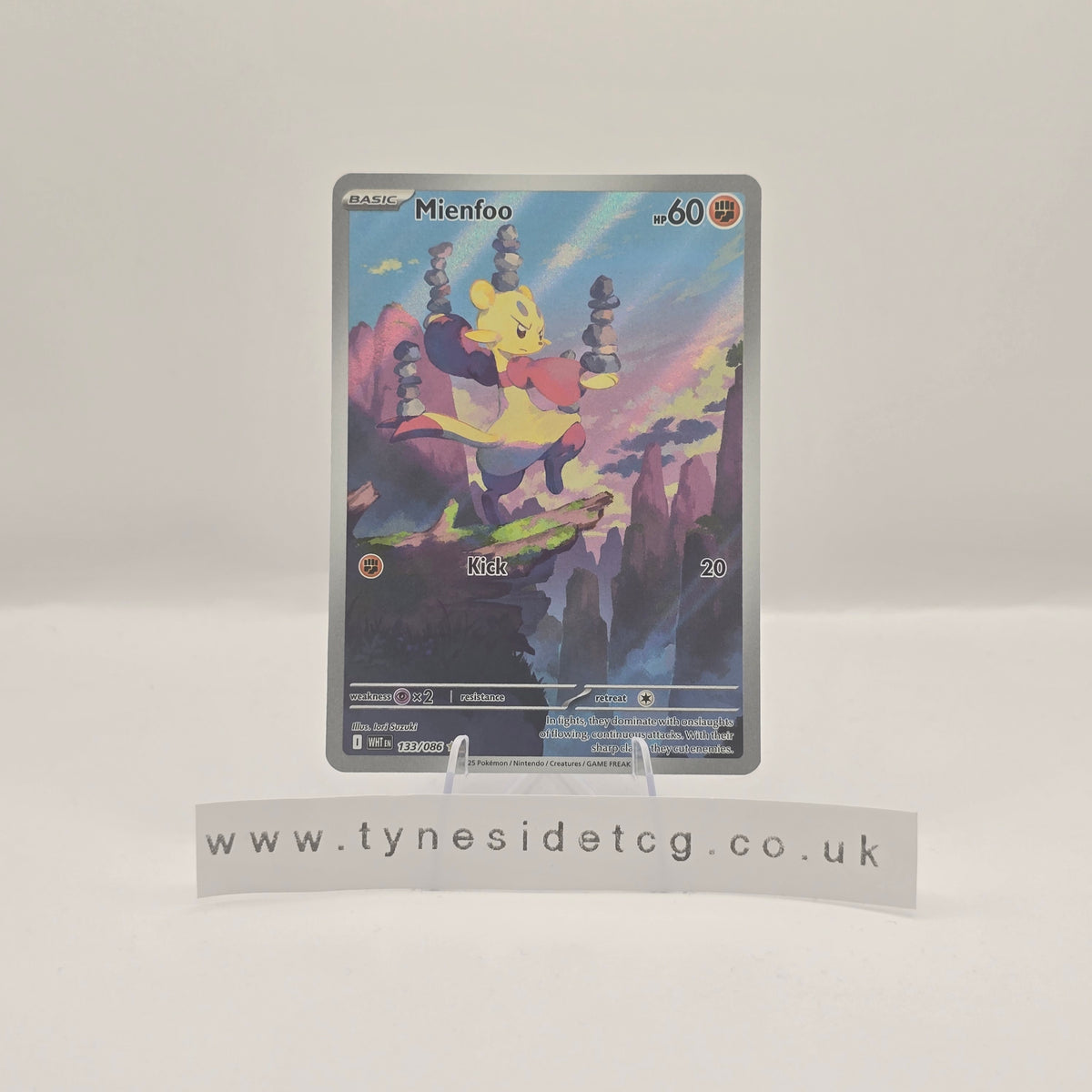 Mienfoo 133/086 - White Flare (English Single)