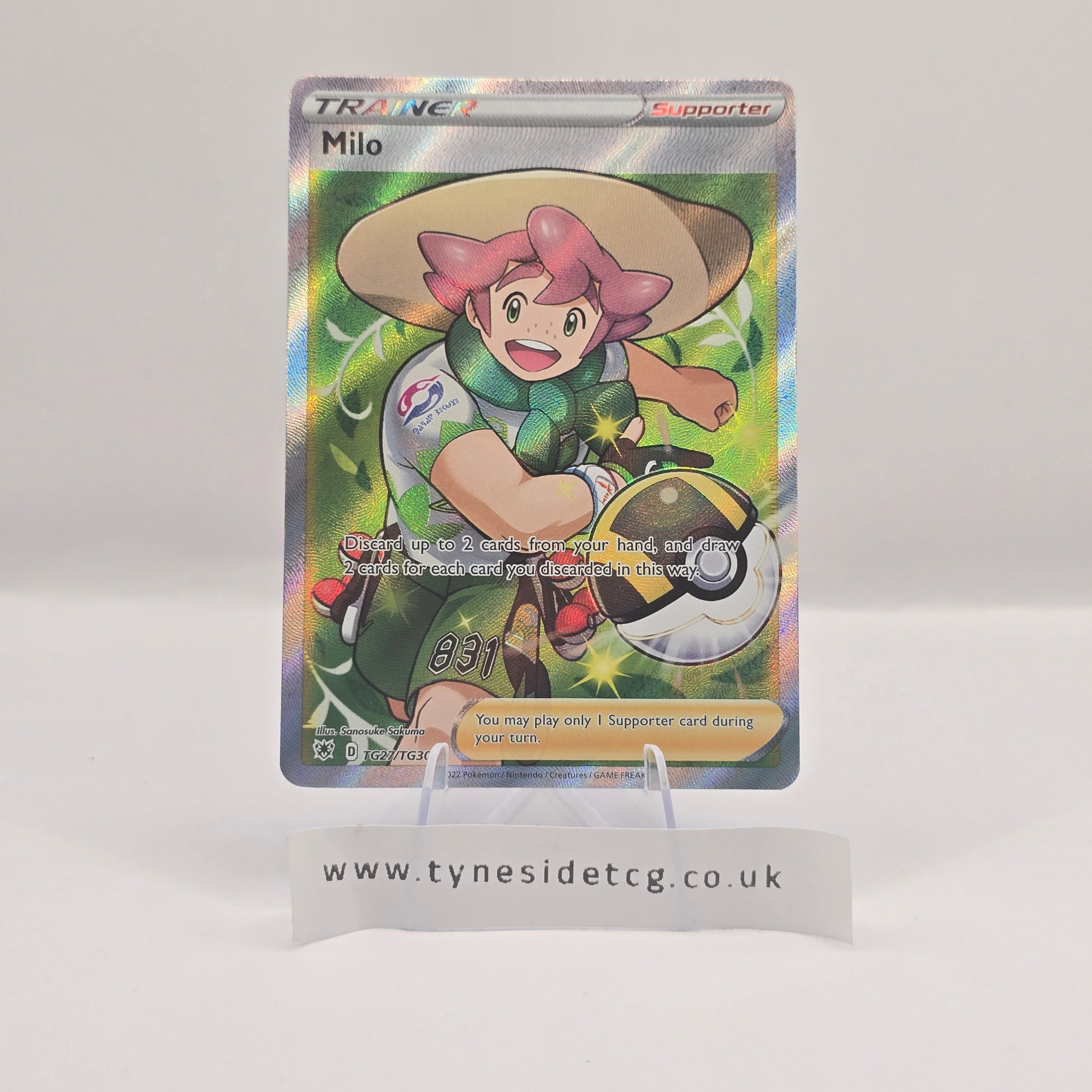 Milo TG27/TG30 – Astral Radiance (English Single)