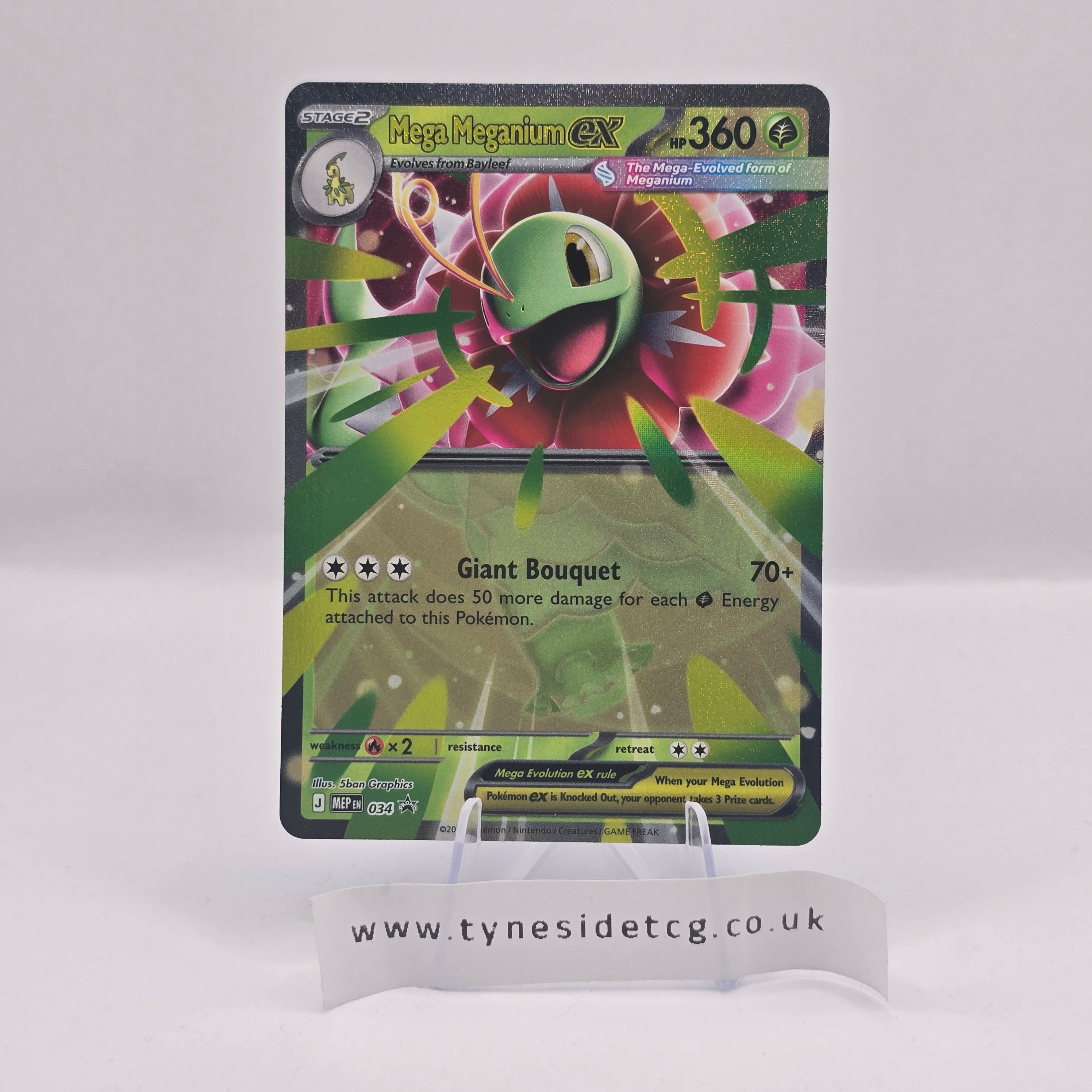 Mega Meganium EX MEP034 – Mega Evolutions Promo (English Single)