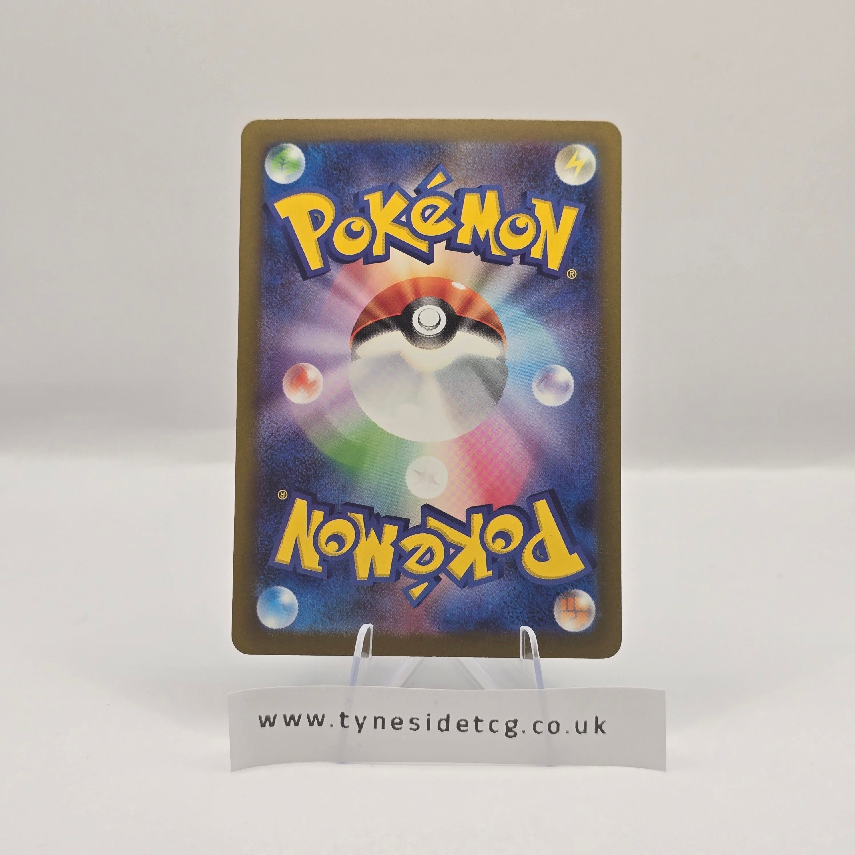 Blitzle 072/066 (SV4M) – Future Flash (Japanese Single)