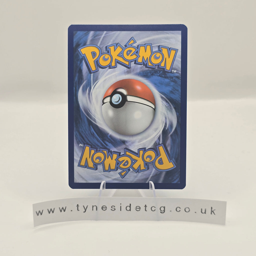 Pikachu 173/165 - Scarlet & Violet 151 (English Single) - RESERVED