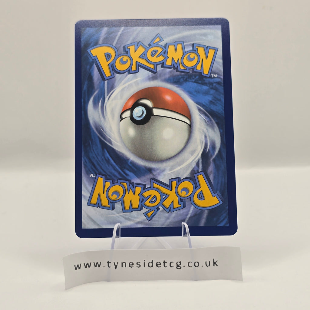 Salamence EX 177/159 – Journey Together (English Single)