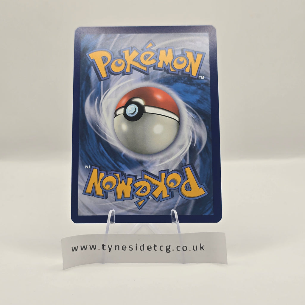 Blissey EX 134/167 – Twilight Masquerade (English Single)