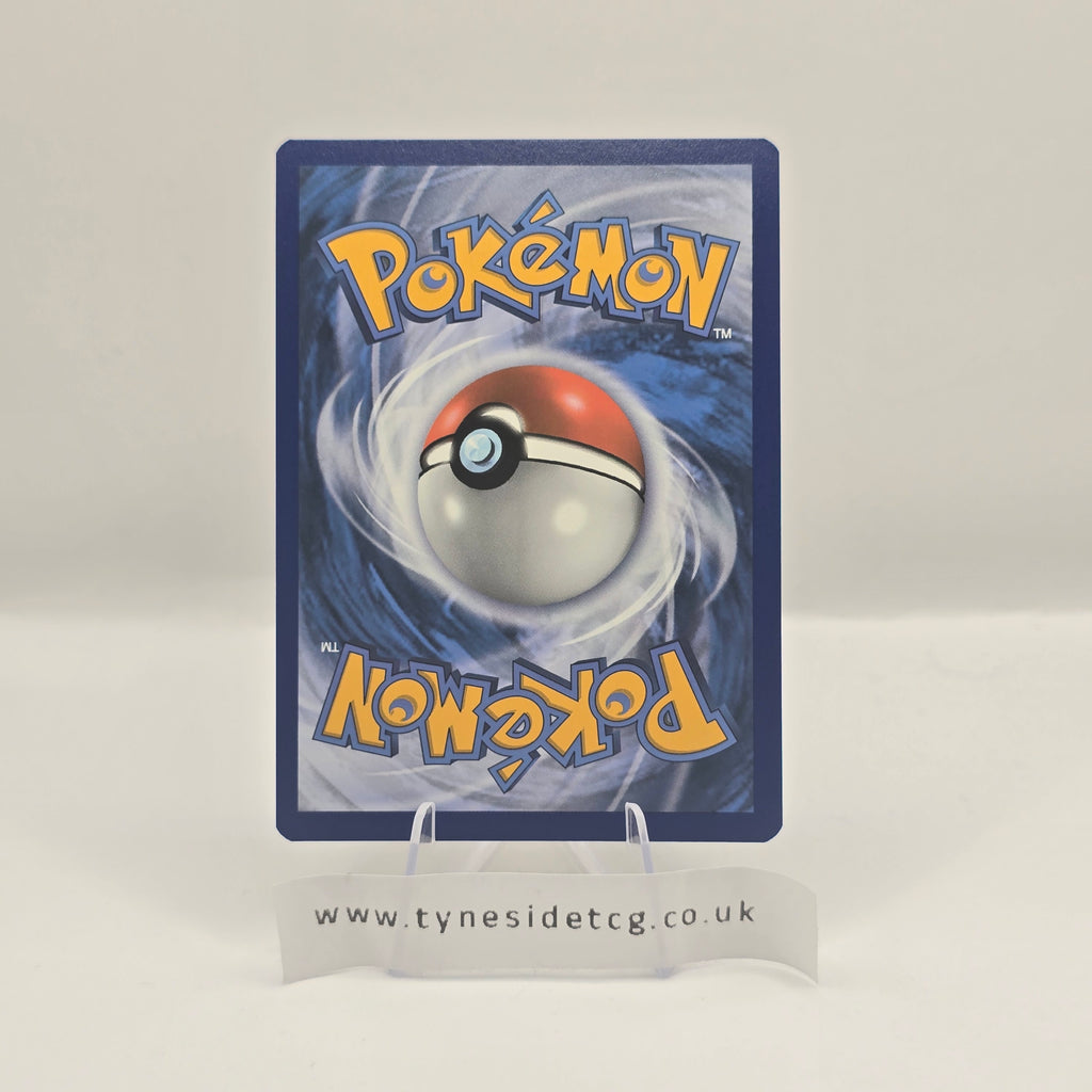 Copycat 200/203 - Evolving Skies (English Pokemon TCG Single)