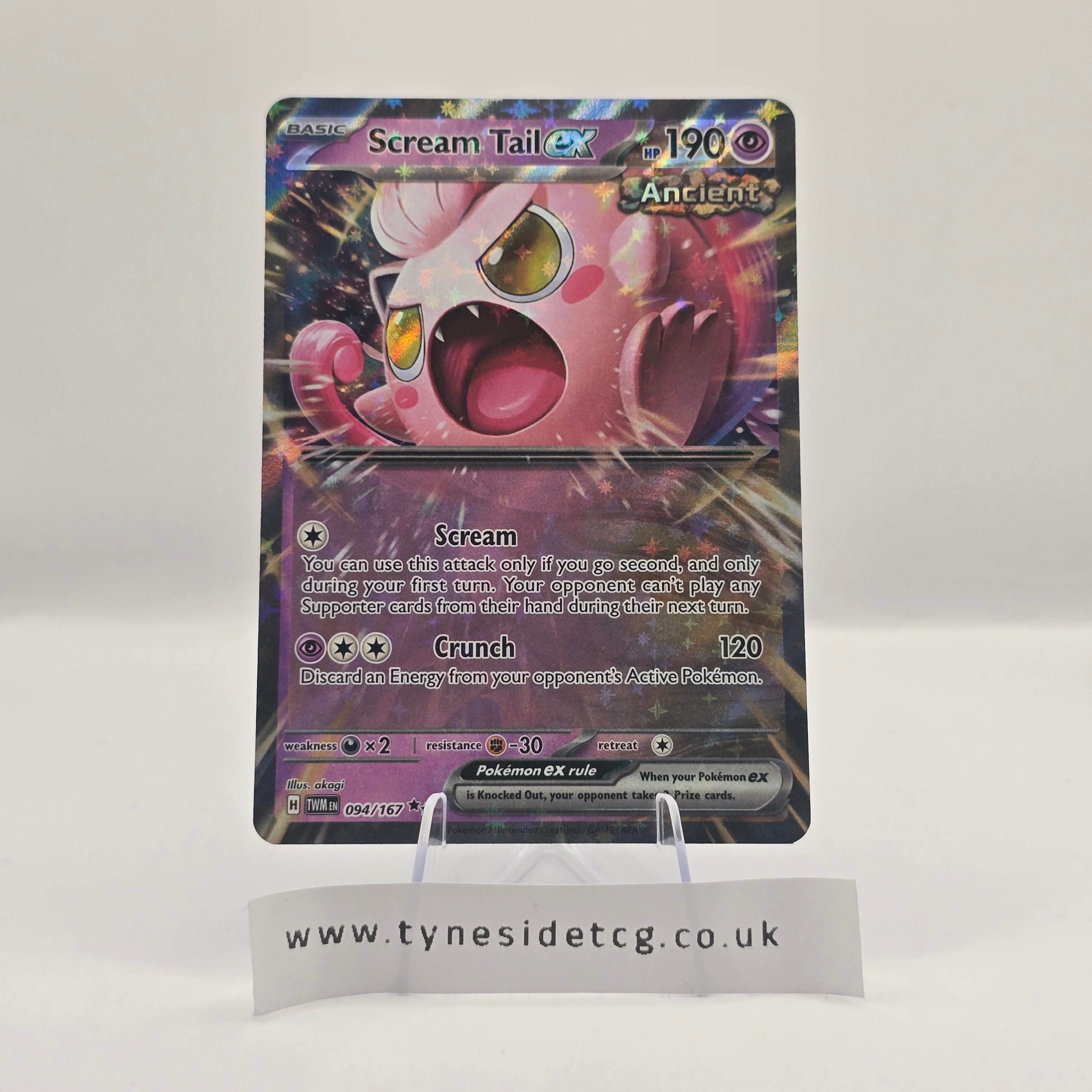 Scream Tail EX 094/167 – Twilight Masquerade (English Single)