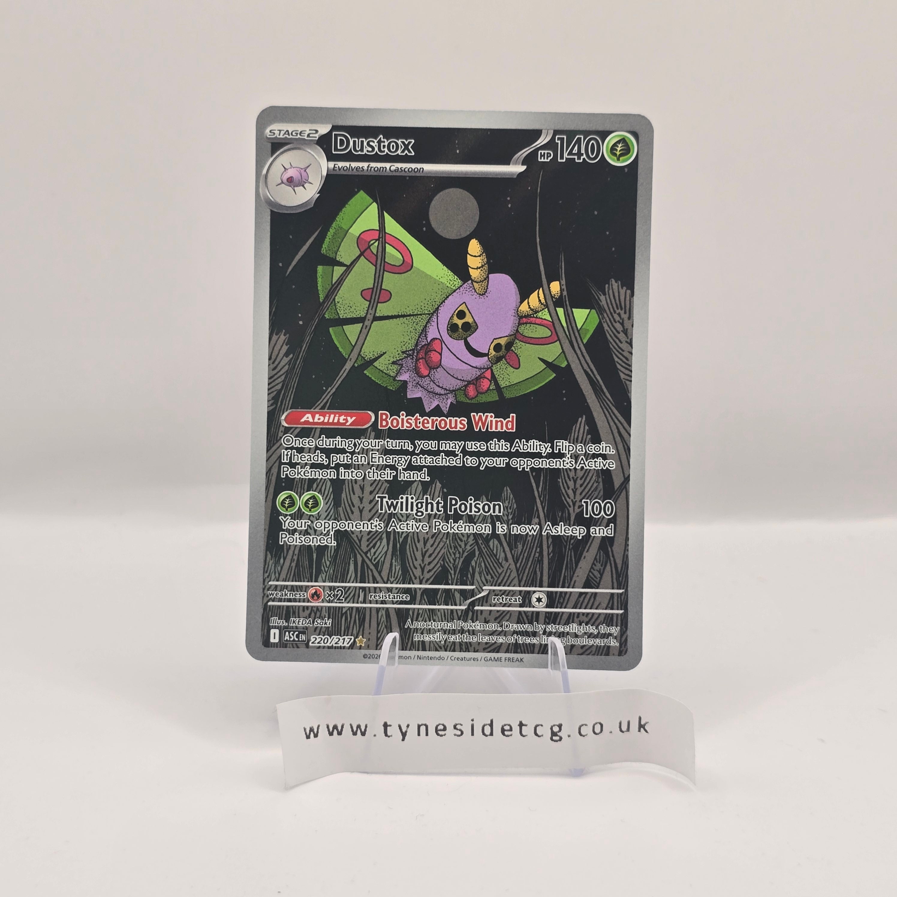 Dustox 220/217 – Ascended Heroes (English Single)
