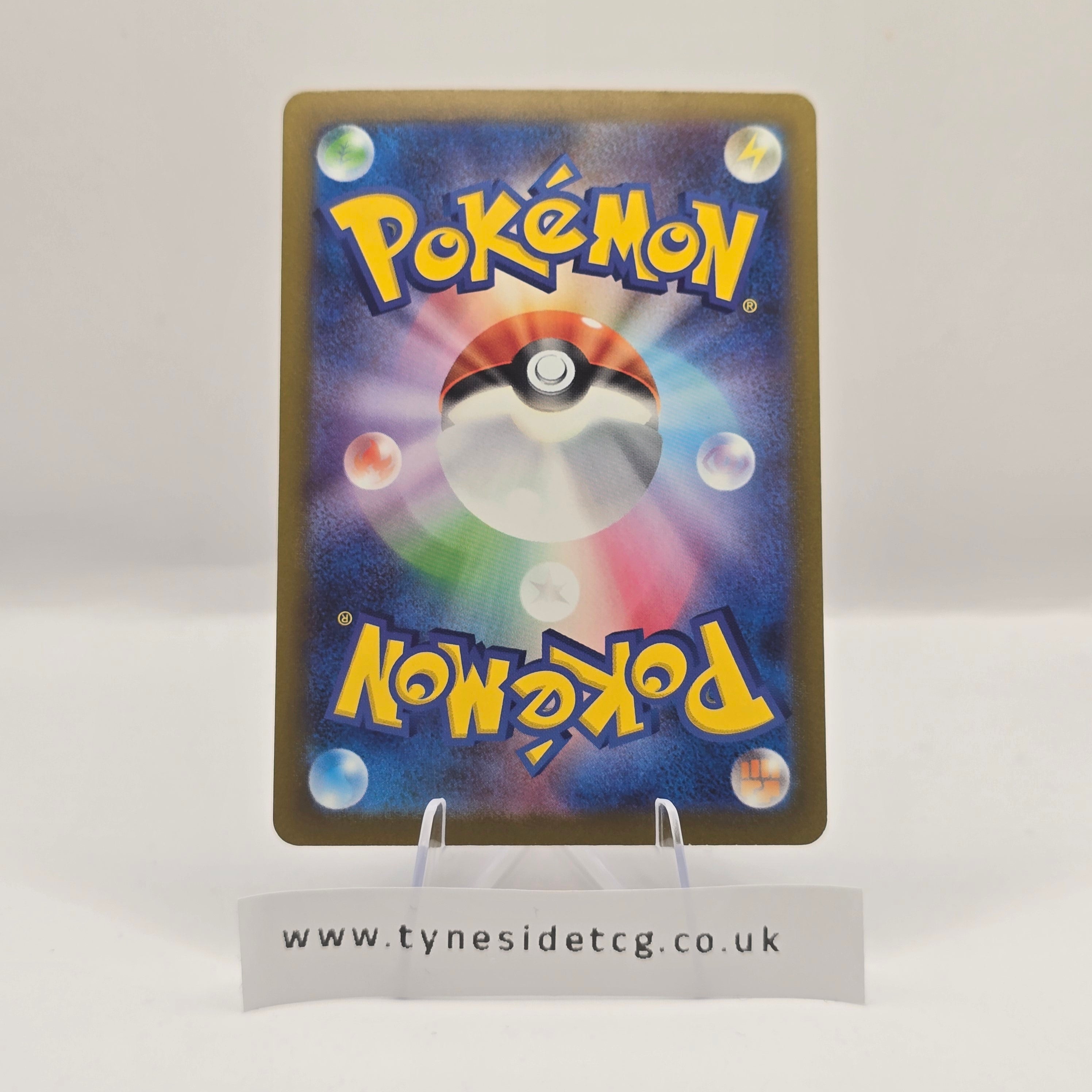 Espathra 073/066 (SV4M) – Future Flash (Japanese Single)