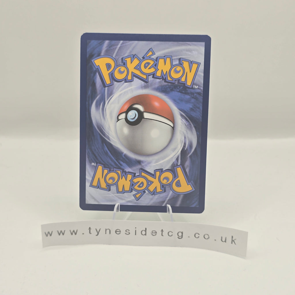 Butterfree (Reverse Holo) 012/165 - Scarlet & Violet 151 (English Single)