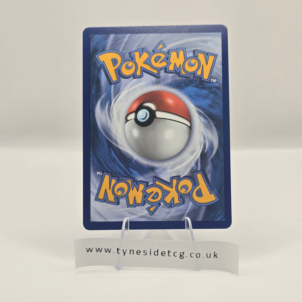 Mega Mawile EX 094/132 – Mega Evolution (English Single)