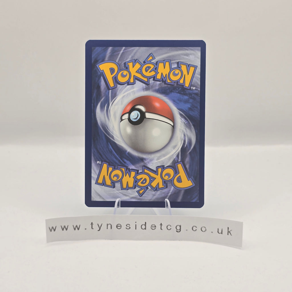 Gyarados (Holo) 130/165 - Scarlet & Violet 151 (English Single)