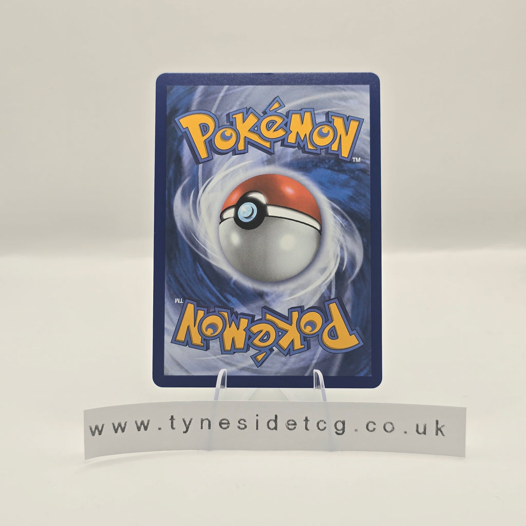 Psyduck 226/217 - Ascended Heroes (English Single)