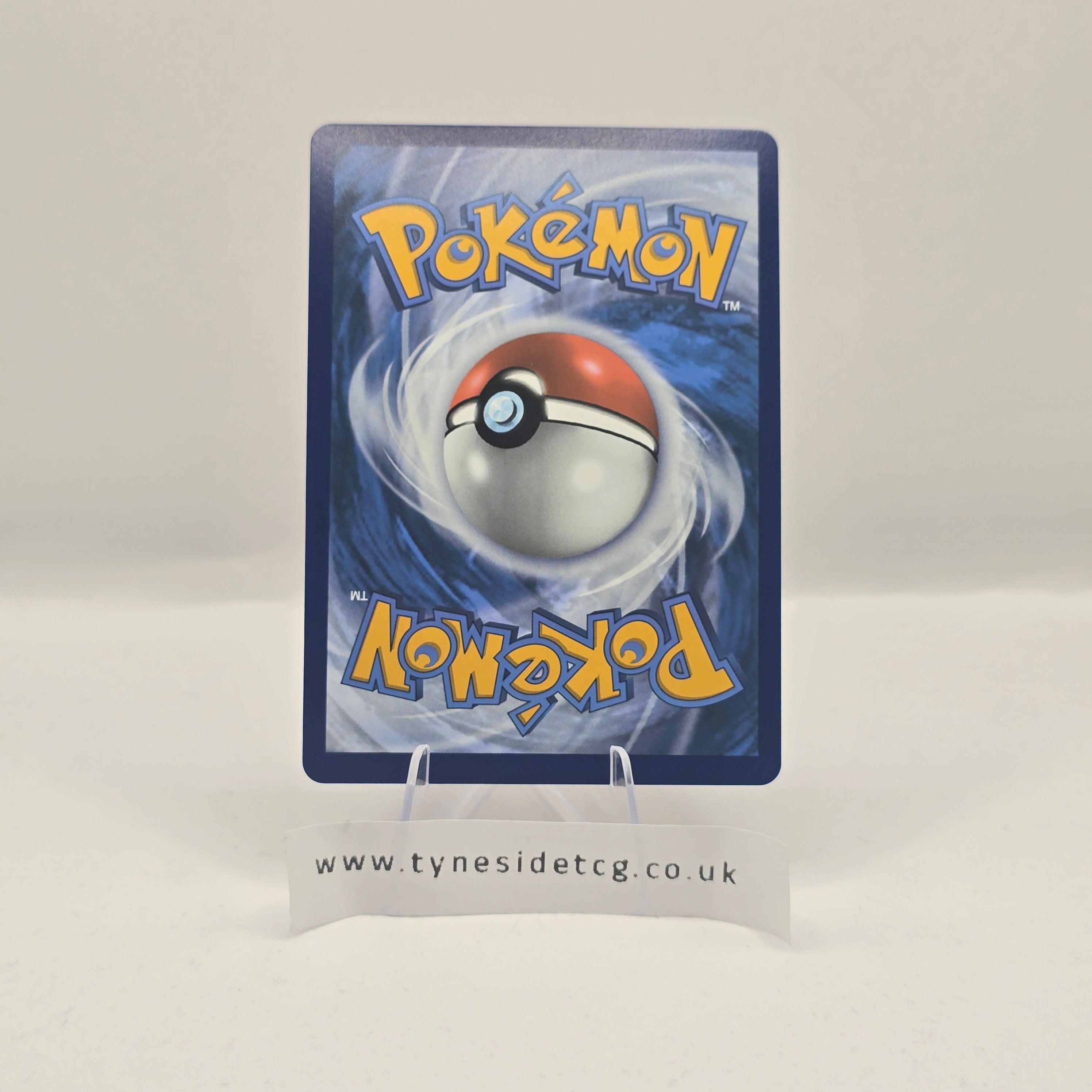 Yanmega EX 206/182 – Destined Rivals (English Single)
