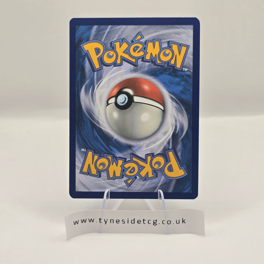 Iron Hands EX 070/182 – Paradox Rift (English Single)