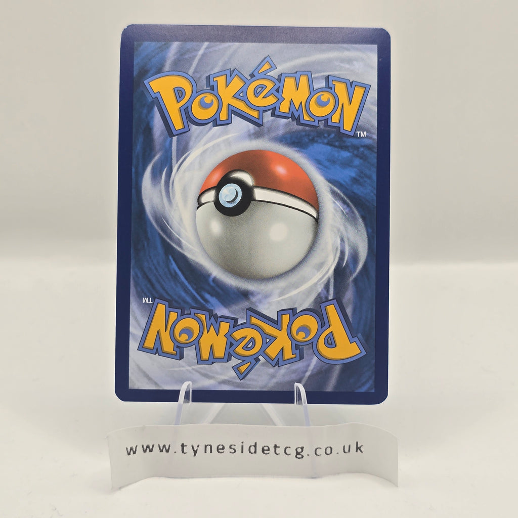 Arbok ex 024/165 – 151 (English Single)
