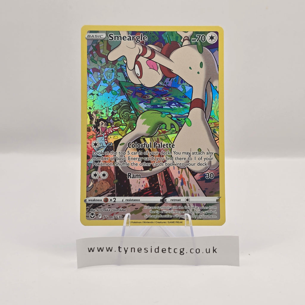 Smeargle TG10/TG30 – Silver Tempest (English Single)