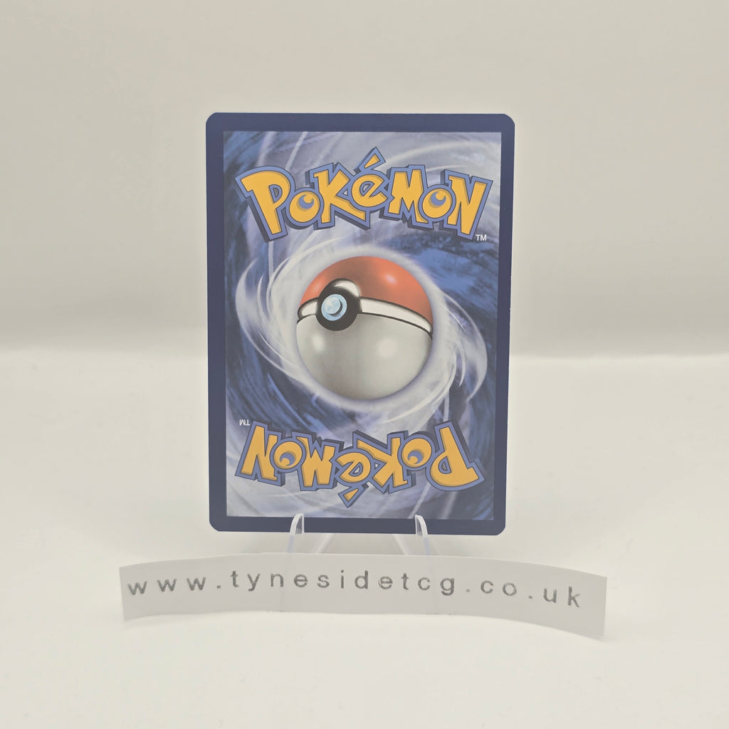 Houndour 204/197 - Obsidian Flames (English Single)