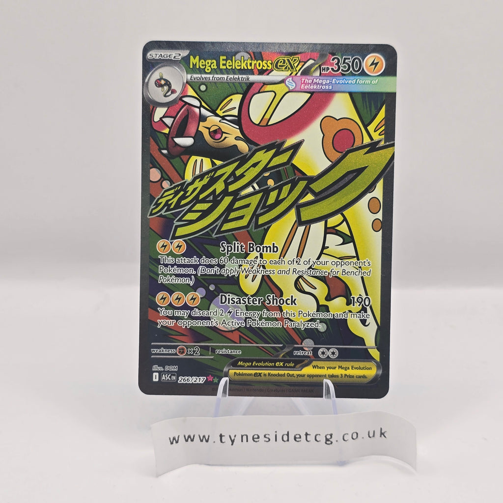 Mega Eelektross EX 266/217 – Ascended Heroes (English Single)