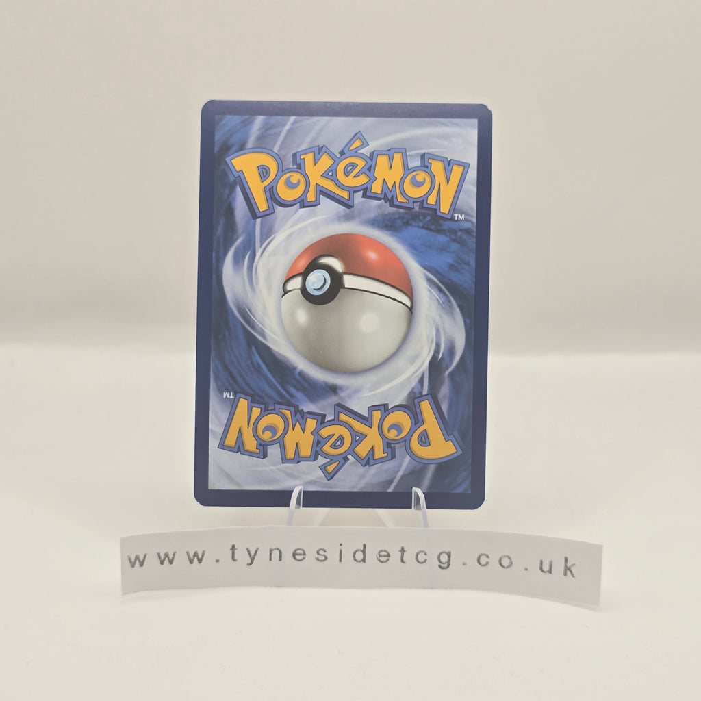 Magnemite (Reverse Holo) 081/165 - Scarlet & Violet 151 (English Single)