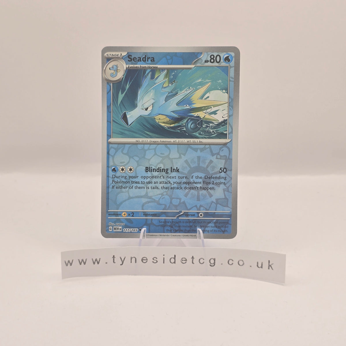 Seadra (Reverse Holo) 117/165 - Scarlet & Violet 151 (English Single)